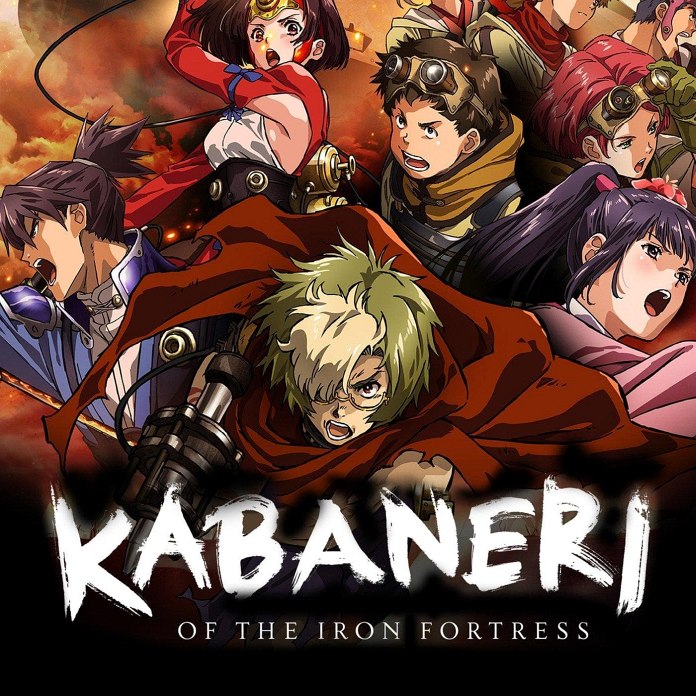 Kabaneri of the Iron Fortress