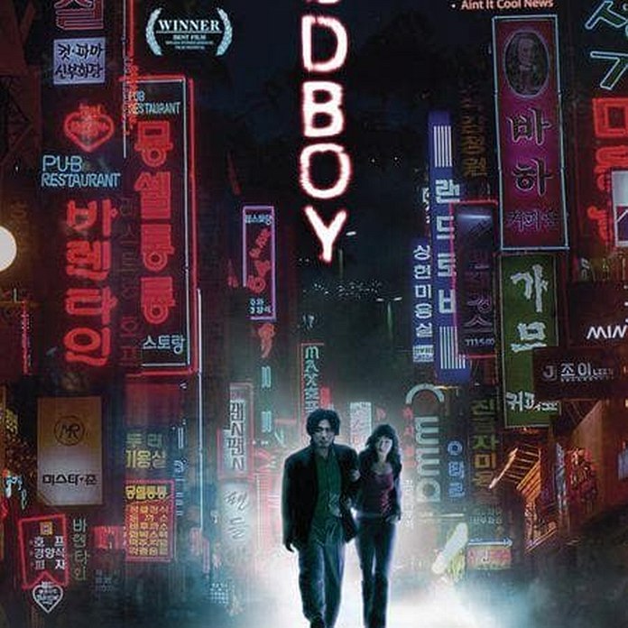 Oldboy