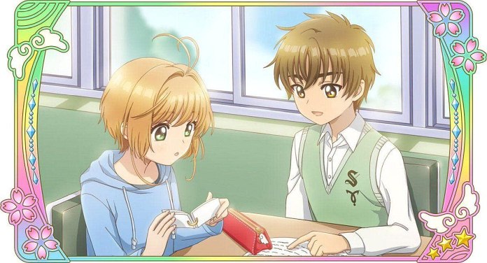 Sakura Kinomoto & Syaoran Li - 'Card Captor Sakura'