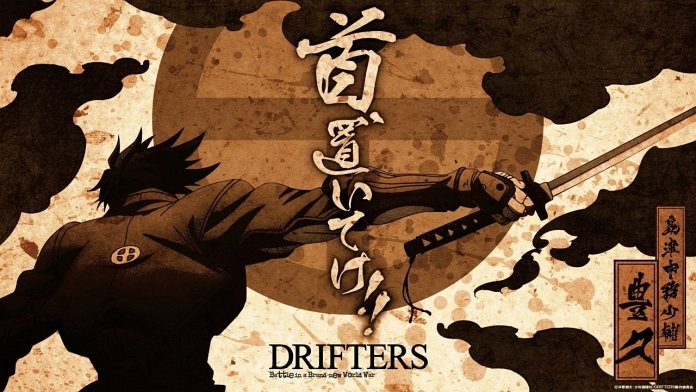Drifters poster for season 5